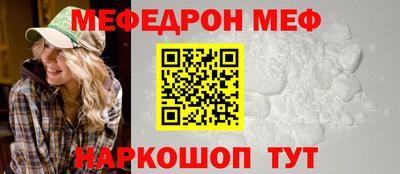 герыч Дмитров