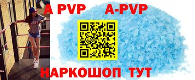 герыч Дмитров
