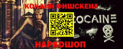 стафф Долгопрудный