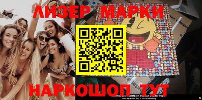 прущие крисы Добрянка