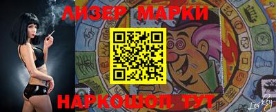 прущие крисы Добрянка