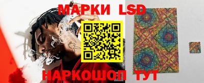 герыч Дмитров