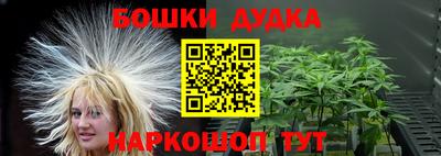 прущие крисы Добрянка