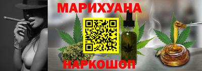 прущие крисы Добрянка