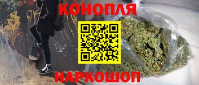 прущие крисы Добрянка