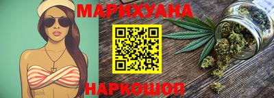 герыч Дмитров