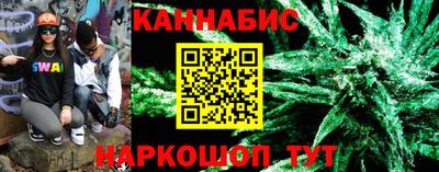 стафф Долгопрудный