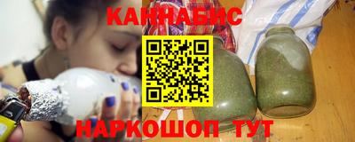 стафф Долгопрудный