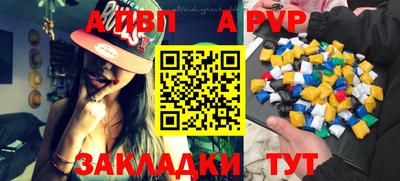 герыч Дмитров