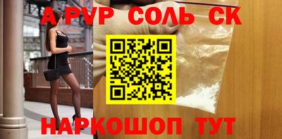 герыч Дмитров