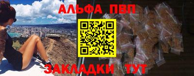 герыч Дмитров