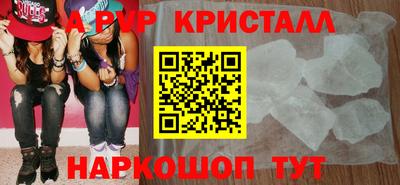 герыч Дмитров