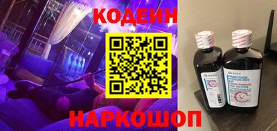 герыч Дмитров