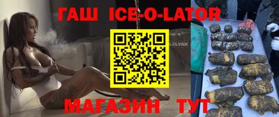 стафф Долгопрудный