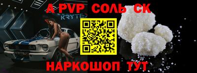 герыч Дмитров