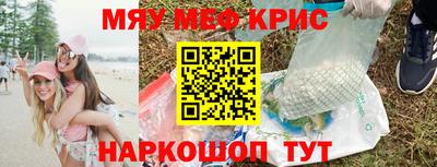 герыч Дмитров