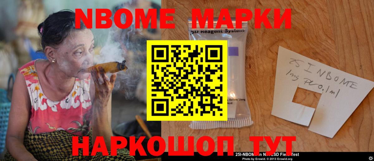 Орёл  Лсд 25 экстази кислота  Вход с VPN 